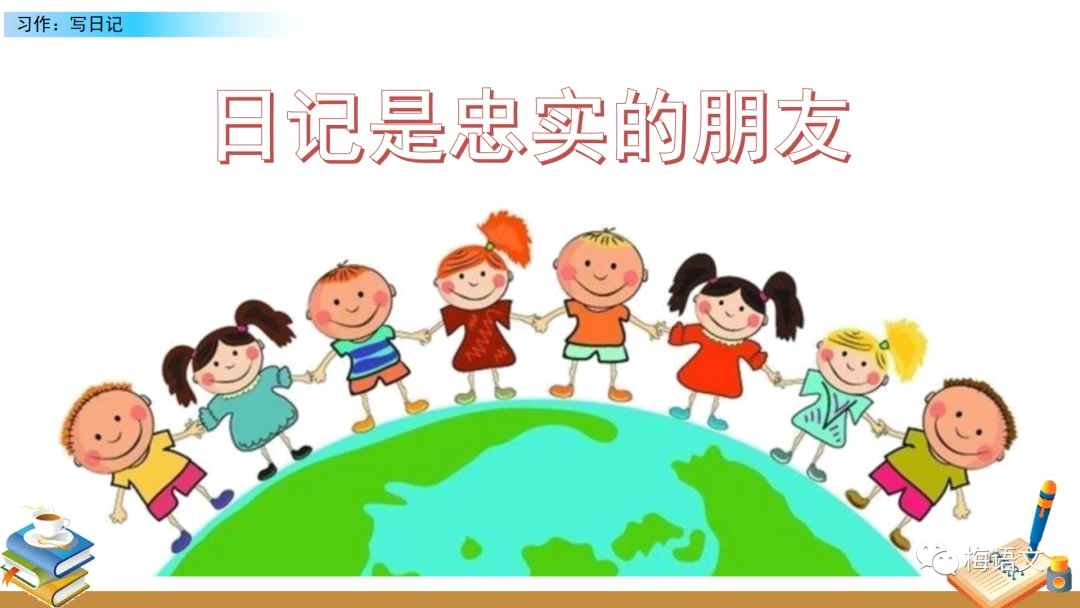 如何在篮球表演赛中观察和发展个人技能_0