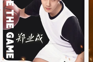 业余篮球玩家如何寻找适合的篮球代言机会：策略与实践